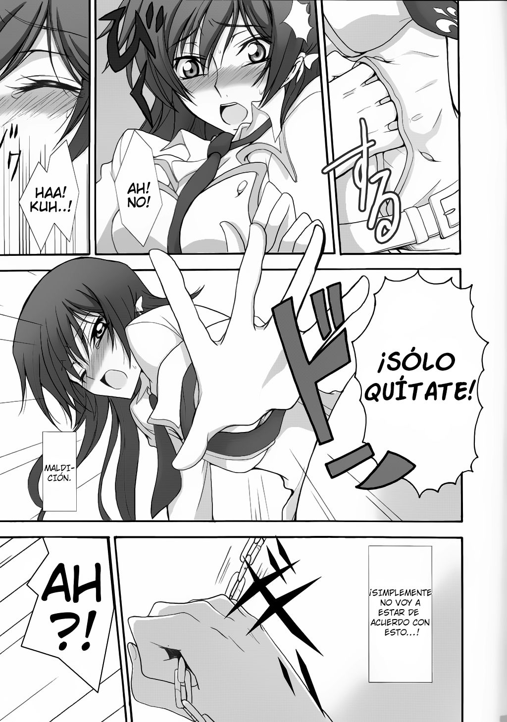 Houkago no Moratorium page 7 full