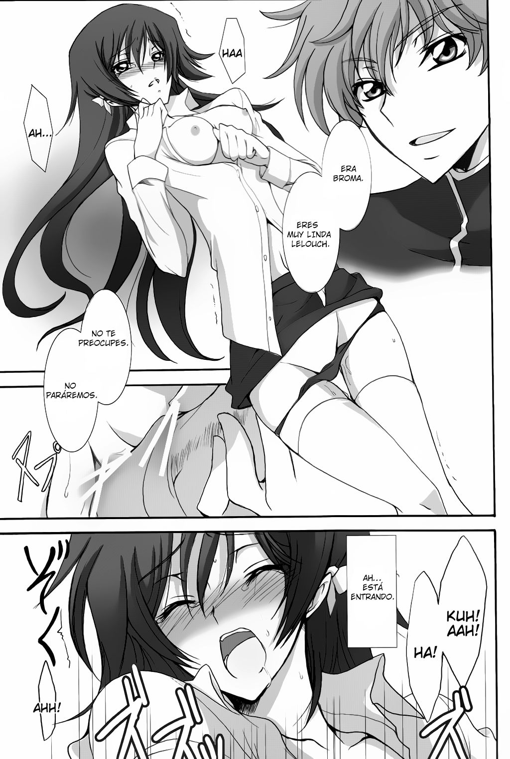 Houkago no Moratorium page 9 full