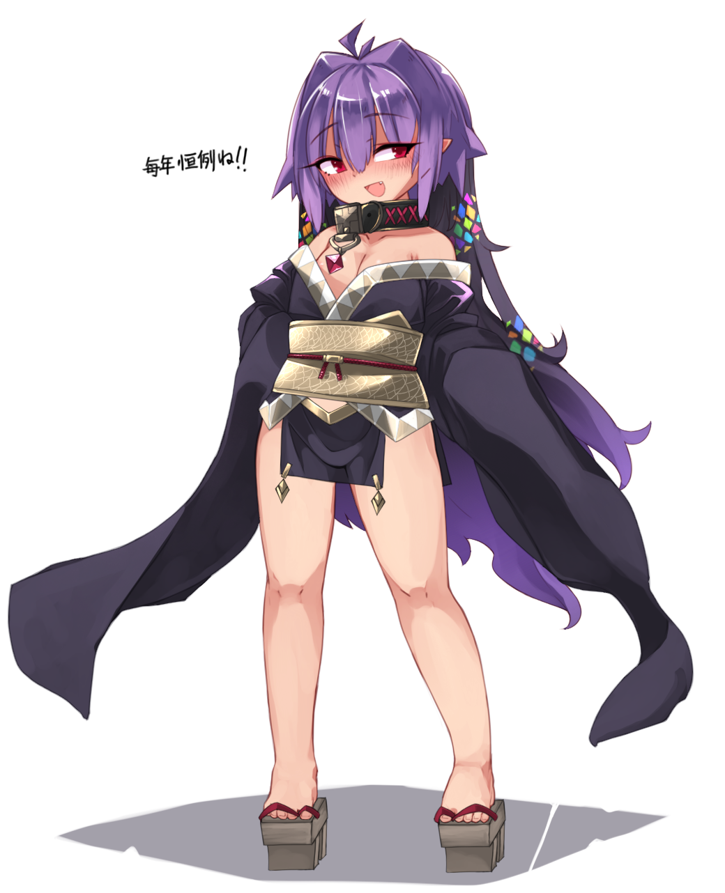pixiv 駄霊 page 1 full