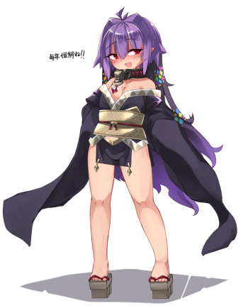 pixiv 駄霊 cover