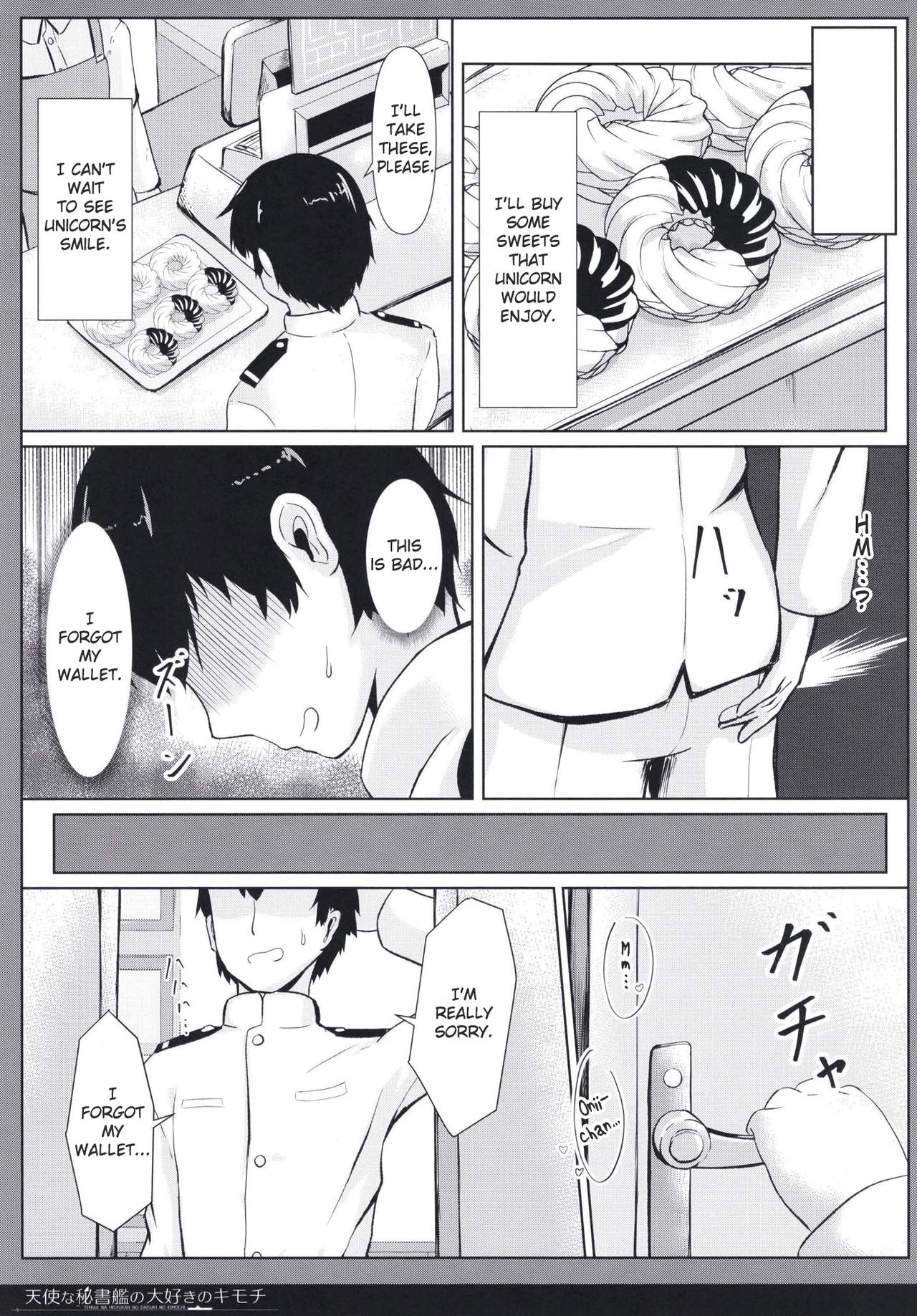 Tenshi na Hisyokan no Daisuki no Kimochi page 7 full
