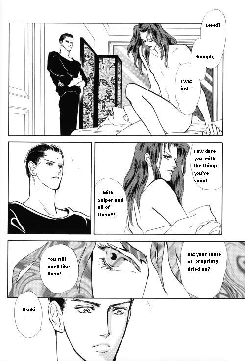 PSYCHO page 6 full