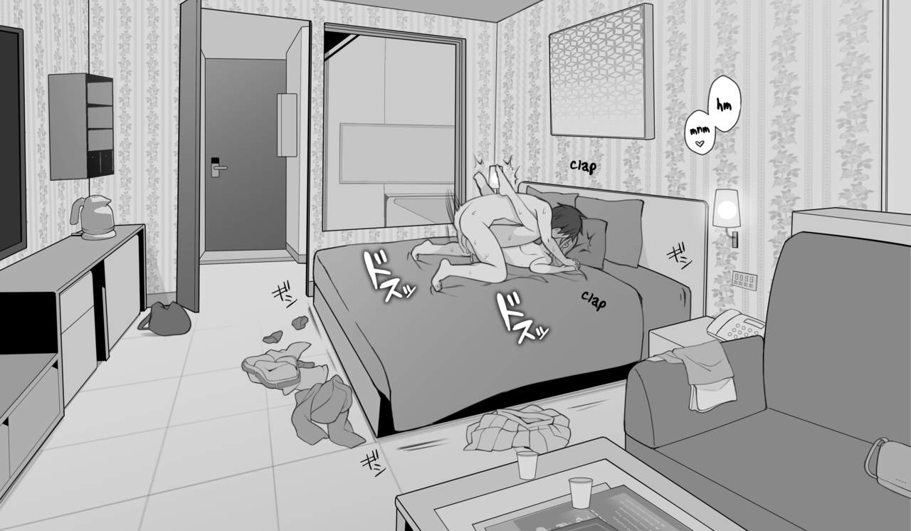 Goshukuhaku | Staying the Night page 10 full