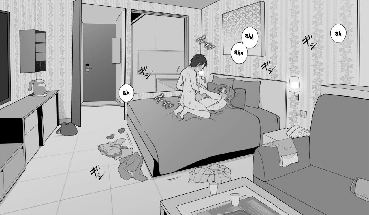 Goshukuhaku | Staying the Night page 9 full