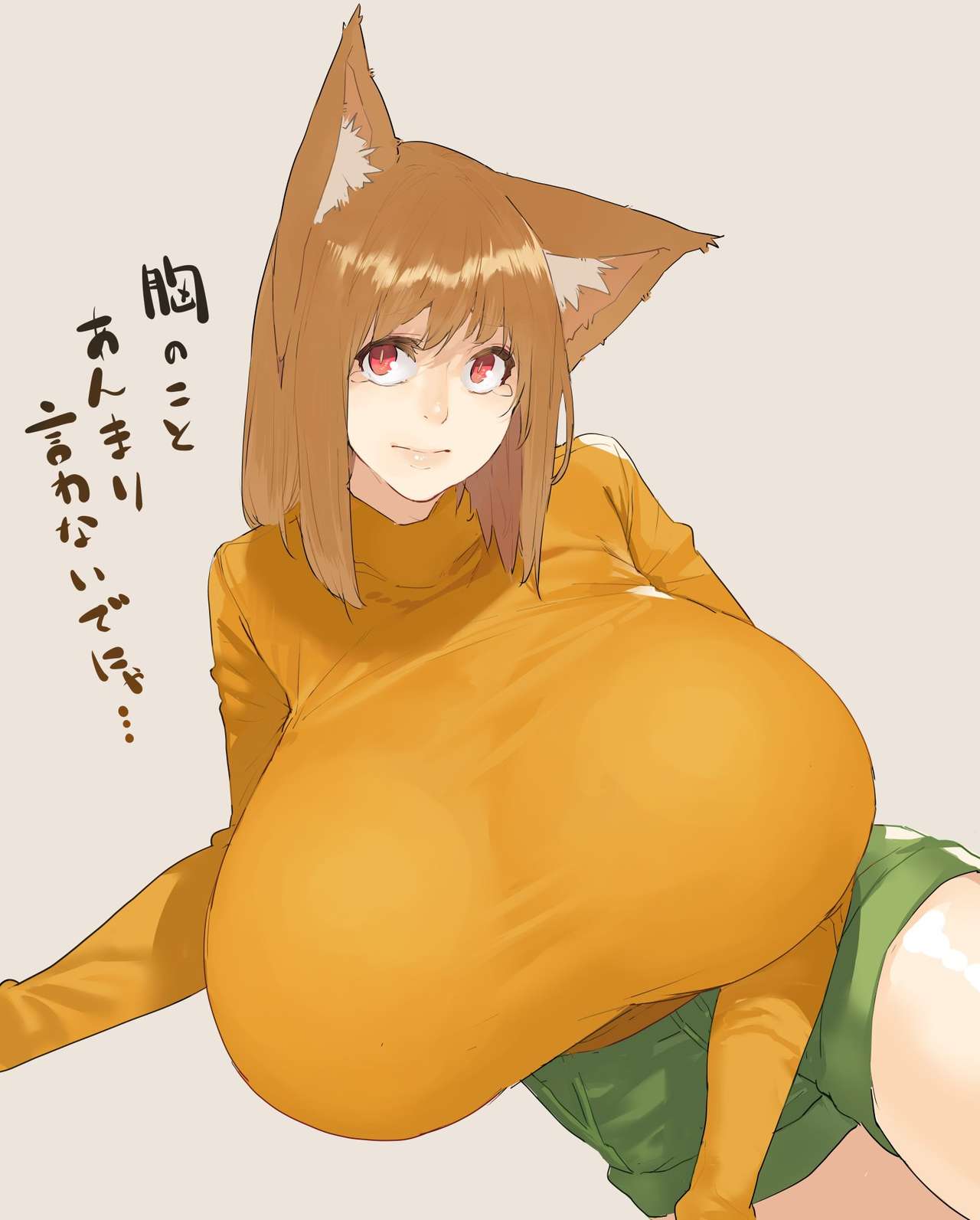 muneneko twitter page 9 full