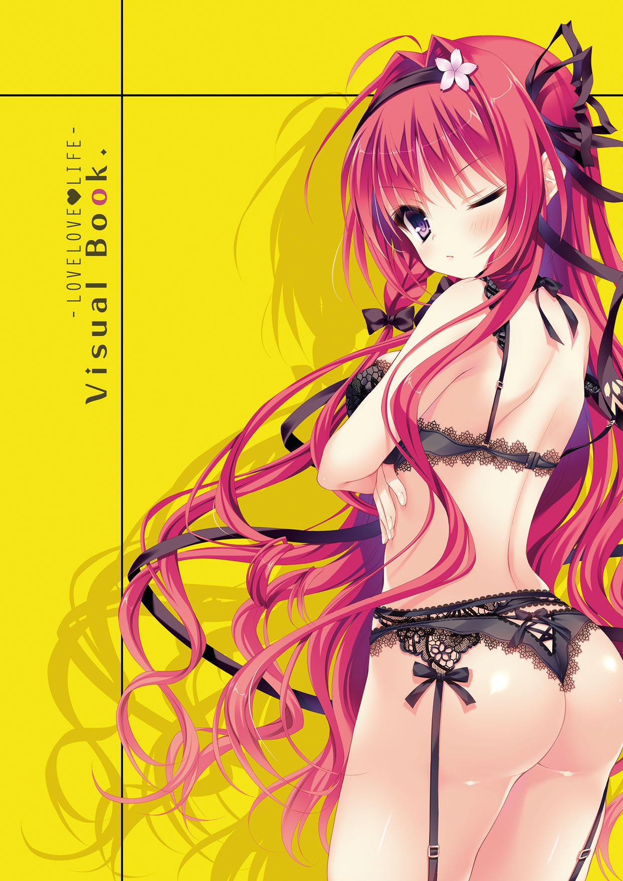 らぶらぶらいふ Visual Fan Book page 1 full