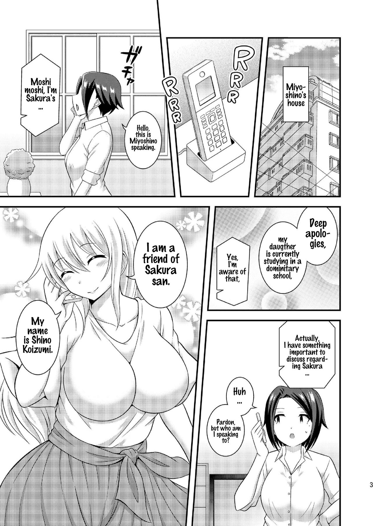 Futanari Roshutsu JK desu ga? 9 page 5 full