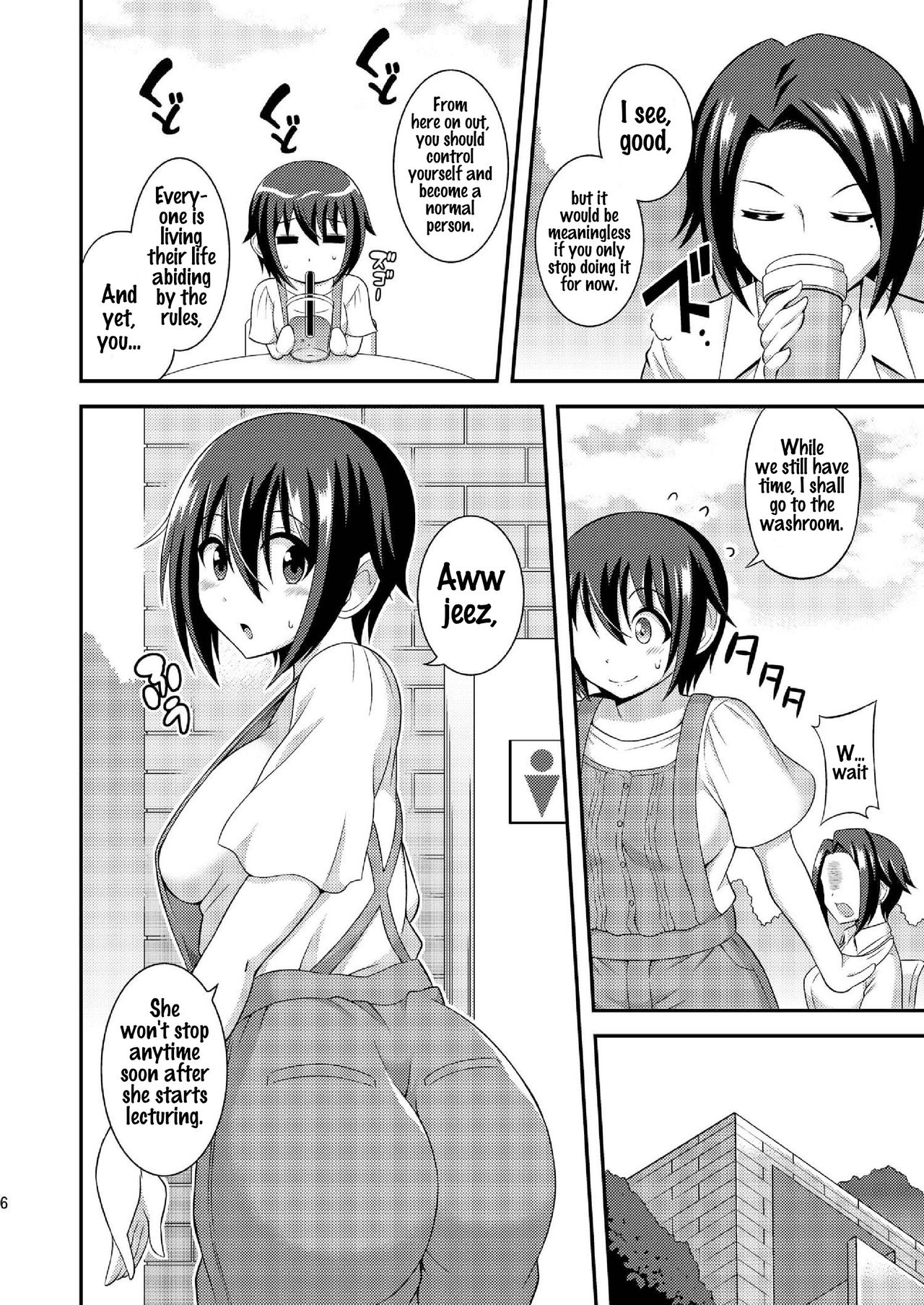 Futanari Roshutsu JK desu ga? 9 page 8 full