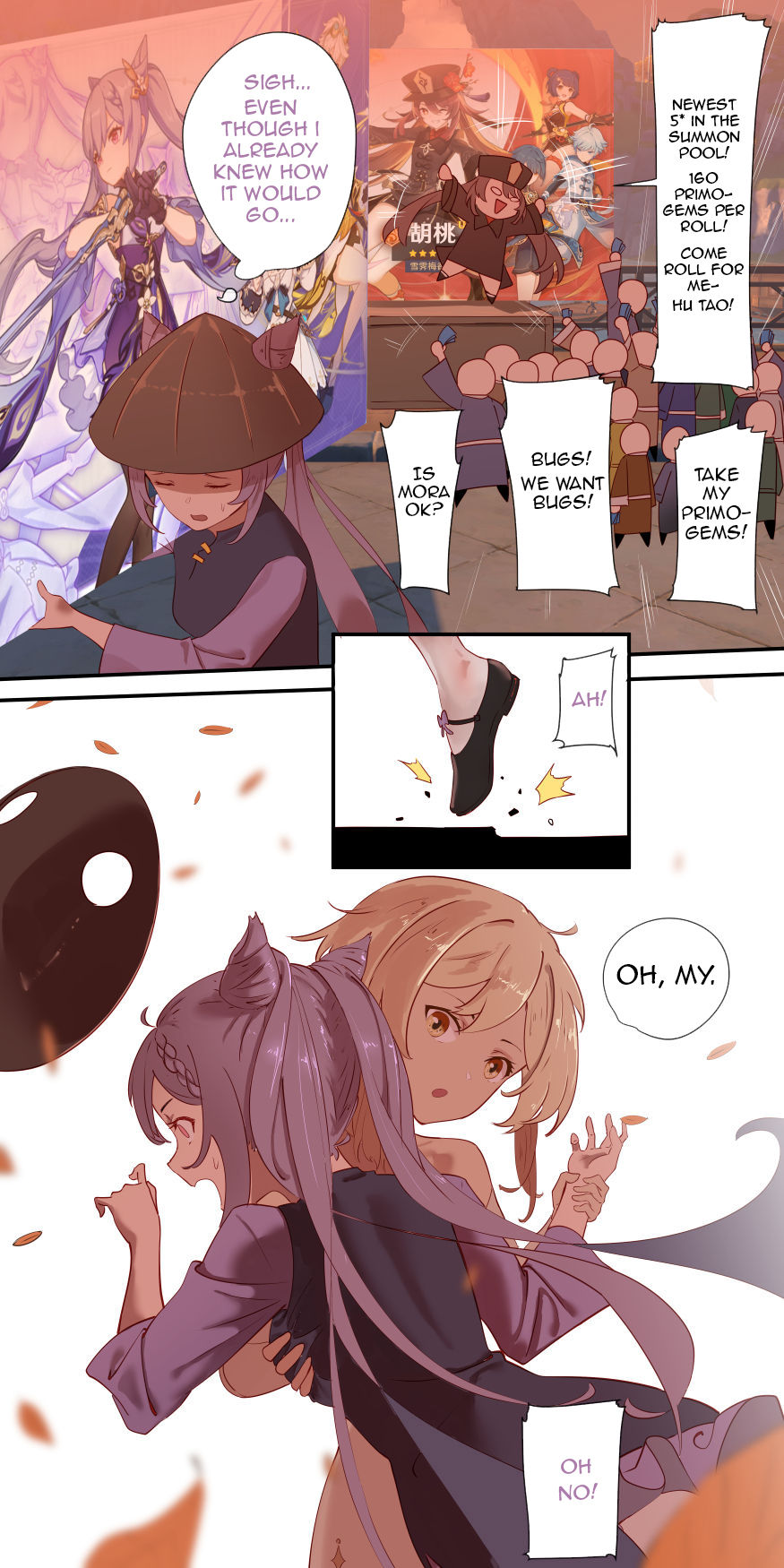 The First Archon page 1 full
