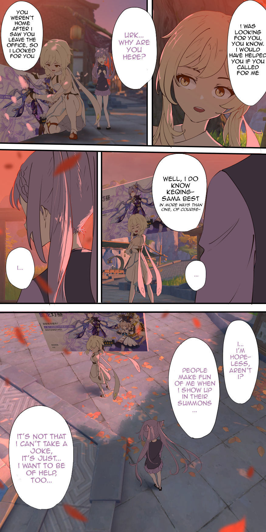 The First Archon page 2 full
