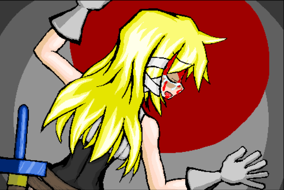 SORCERESS GATE page 7 full
