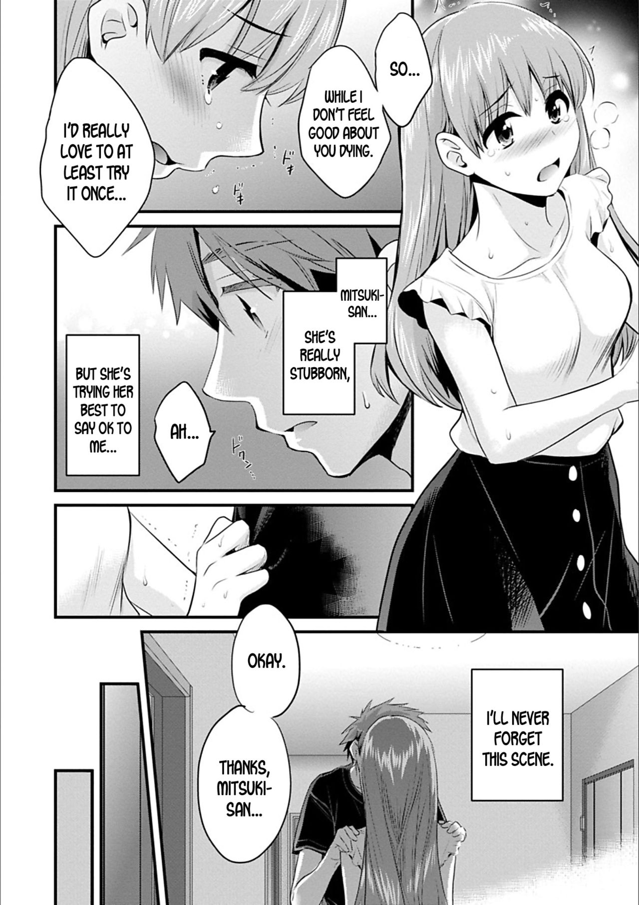 Ayatsure! Sisters Ch. 6 page 10 full