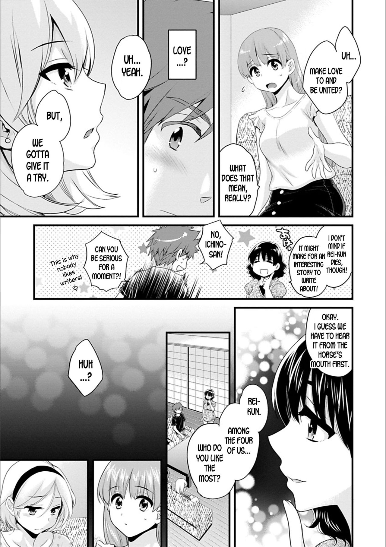 Ayatsure! Sisters Ch. 6 page 3 full