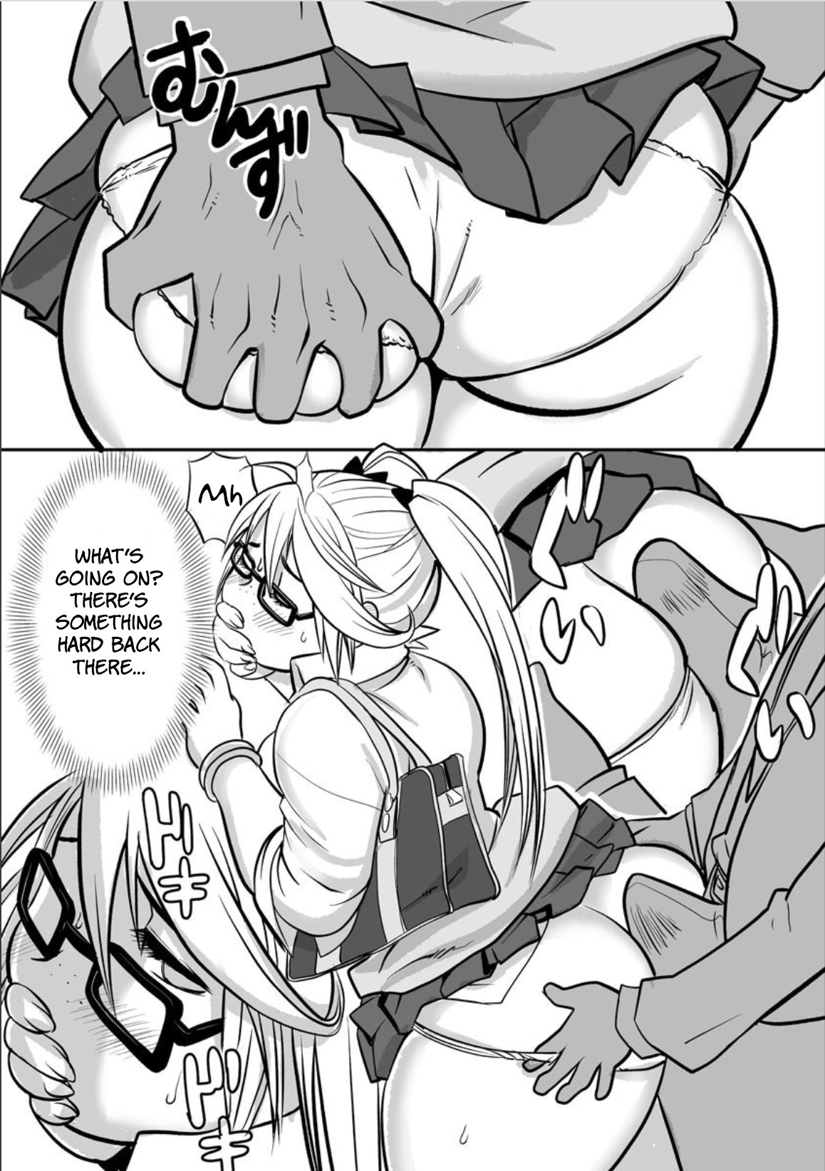 Tsukin Rush Hatsu Taiken? page 7 full