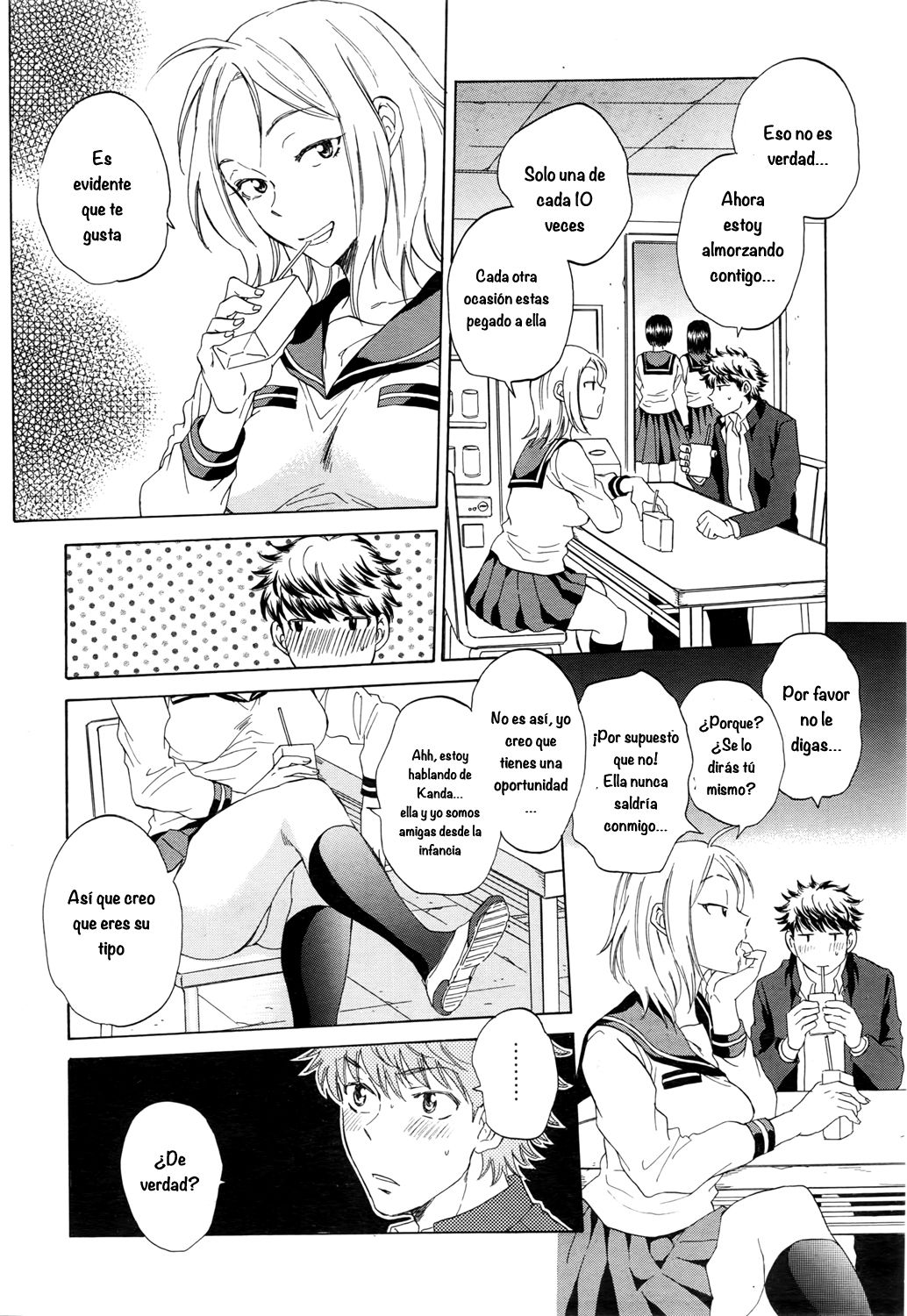 Watashi no Kareshi to Nete Kudasai Ch. 1-3 page 9 full