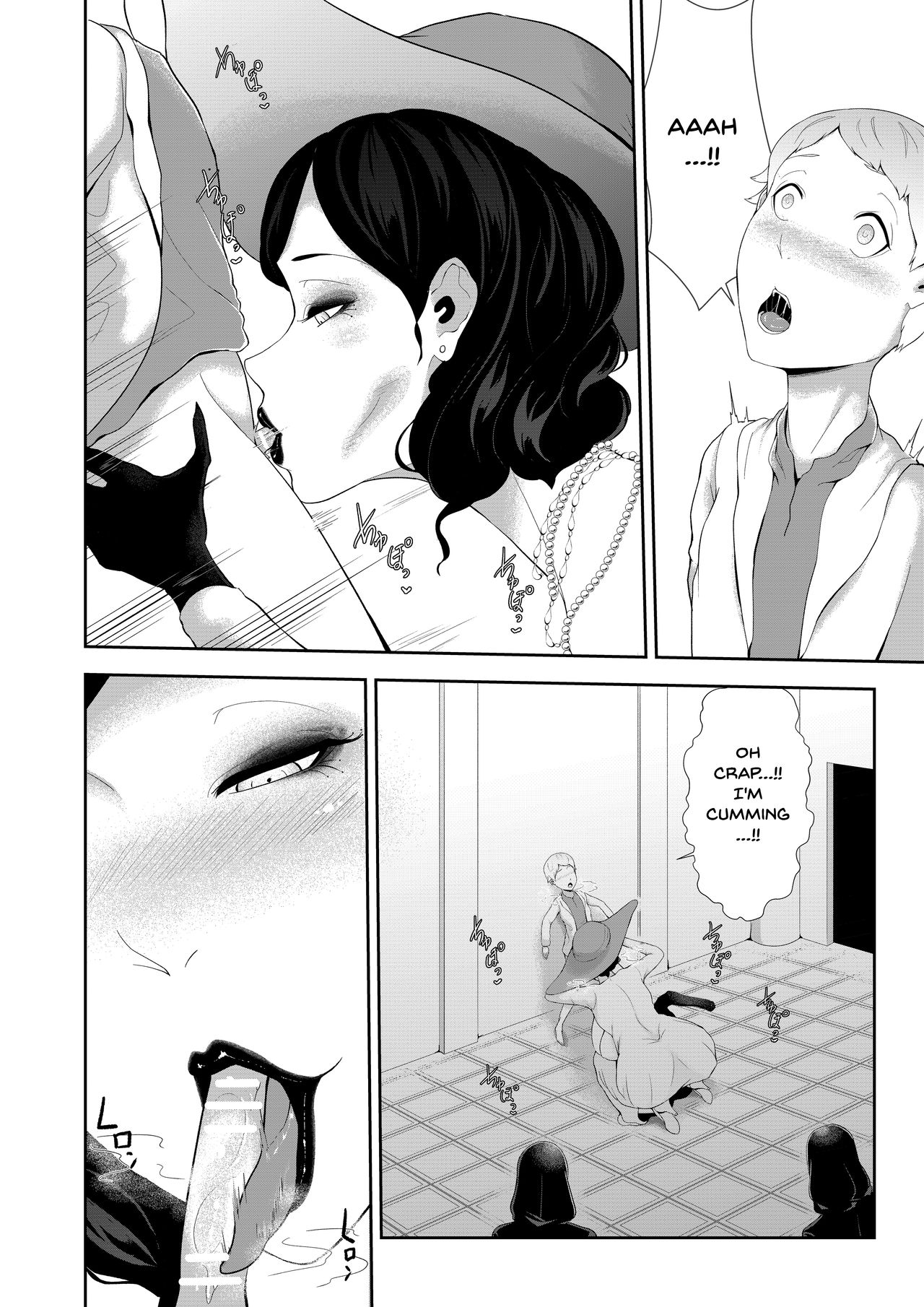 Dimitrescu Okaa-sama no Sakusei | Dimitrescu-sama's Squeezing Out Your Sperm page 5 full