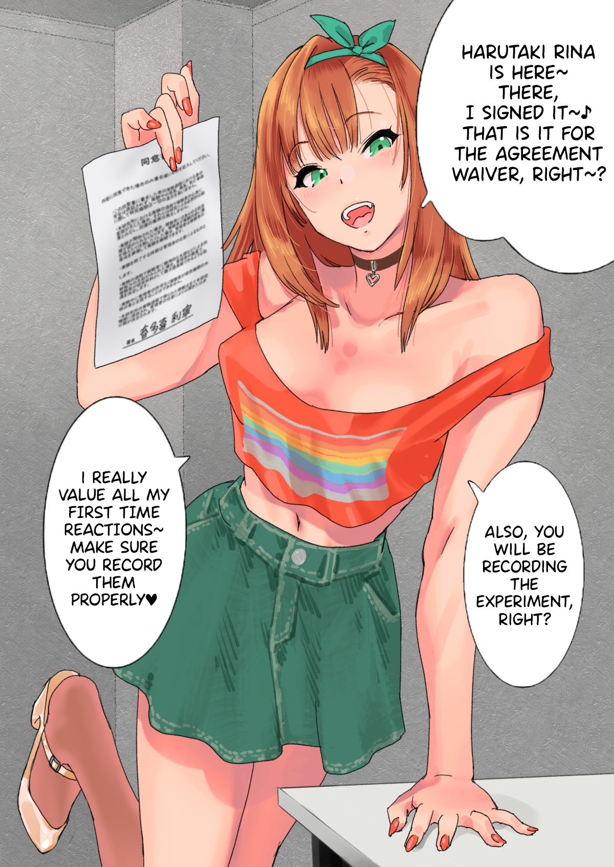 Chitei no Nikuya  Youchuu Oyako page 3 full