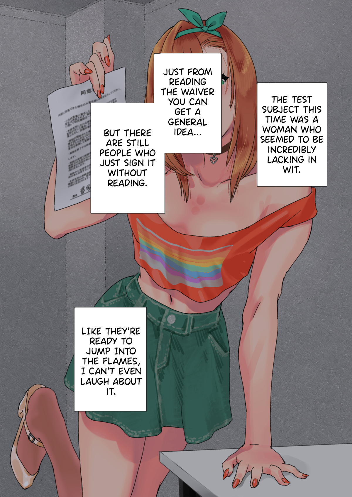 Chitei no Nikuya  Youchuu Oyako page 4 full