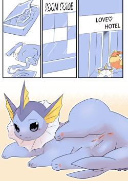 ｽﾞ♀