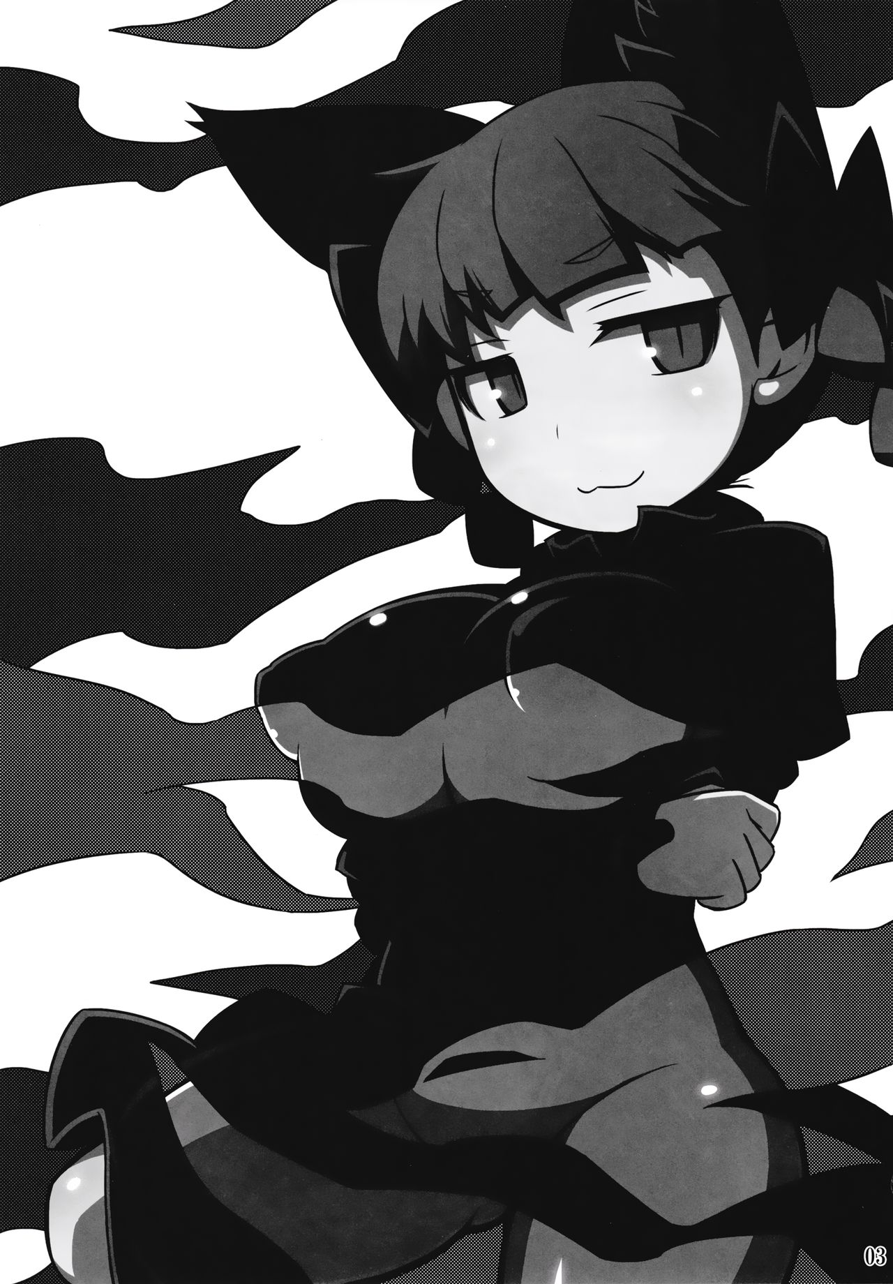 Shishite Shikabane page 2 full