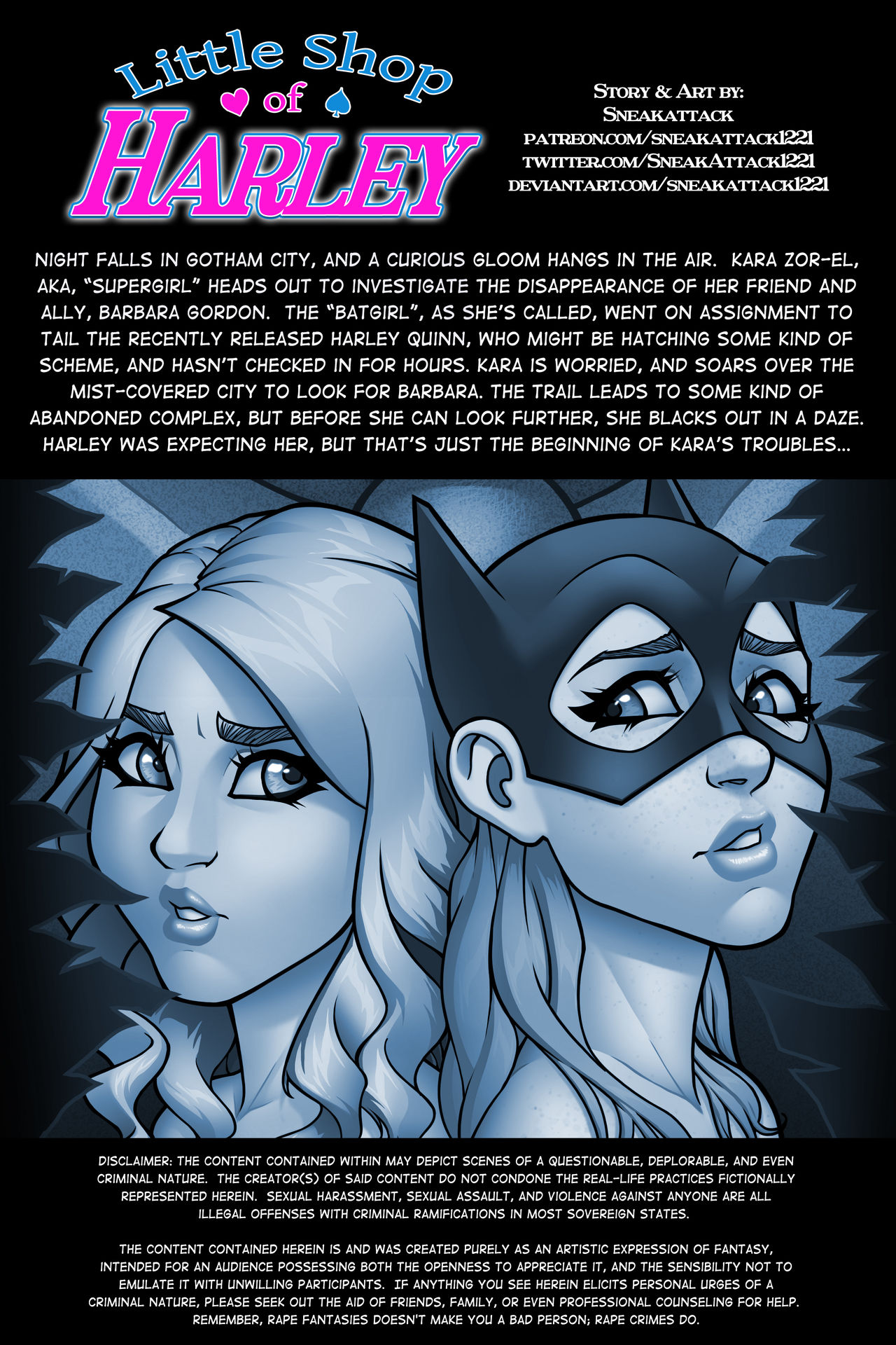 Little Shop of Harley page 2 full