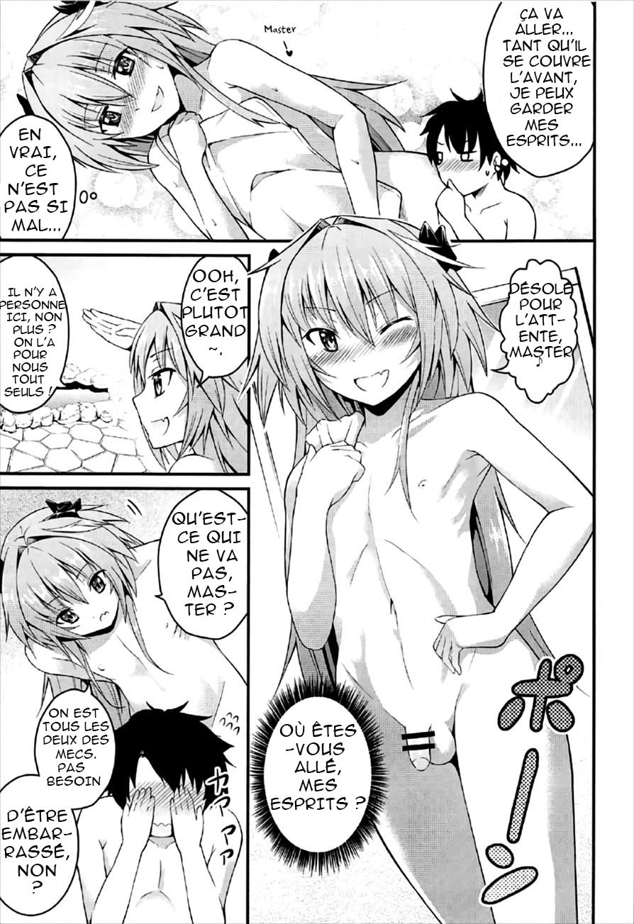 Sekai ga Heiwa ni Natta node Astolfo to Onsen Ryokou ni Ikimashita page 4 full