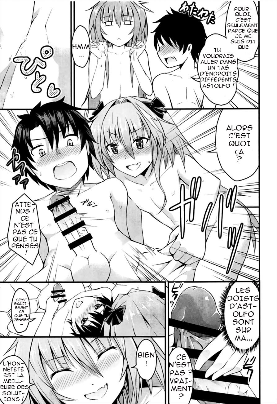 Sekai ga Heiwa ni Natta node Astolfo to Onsen Ryokou ni Ikimashita page 6 full