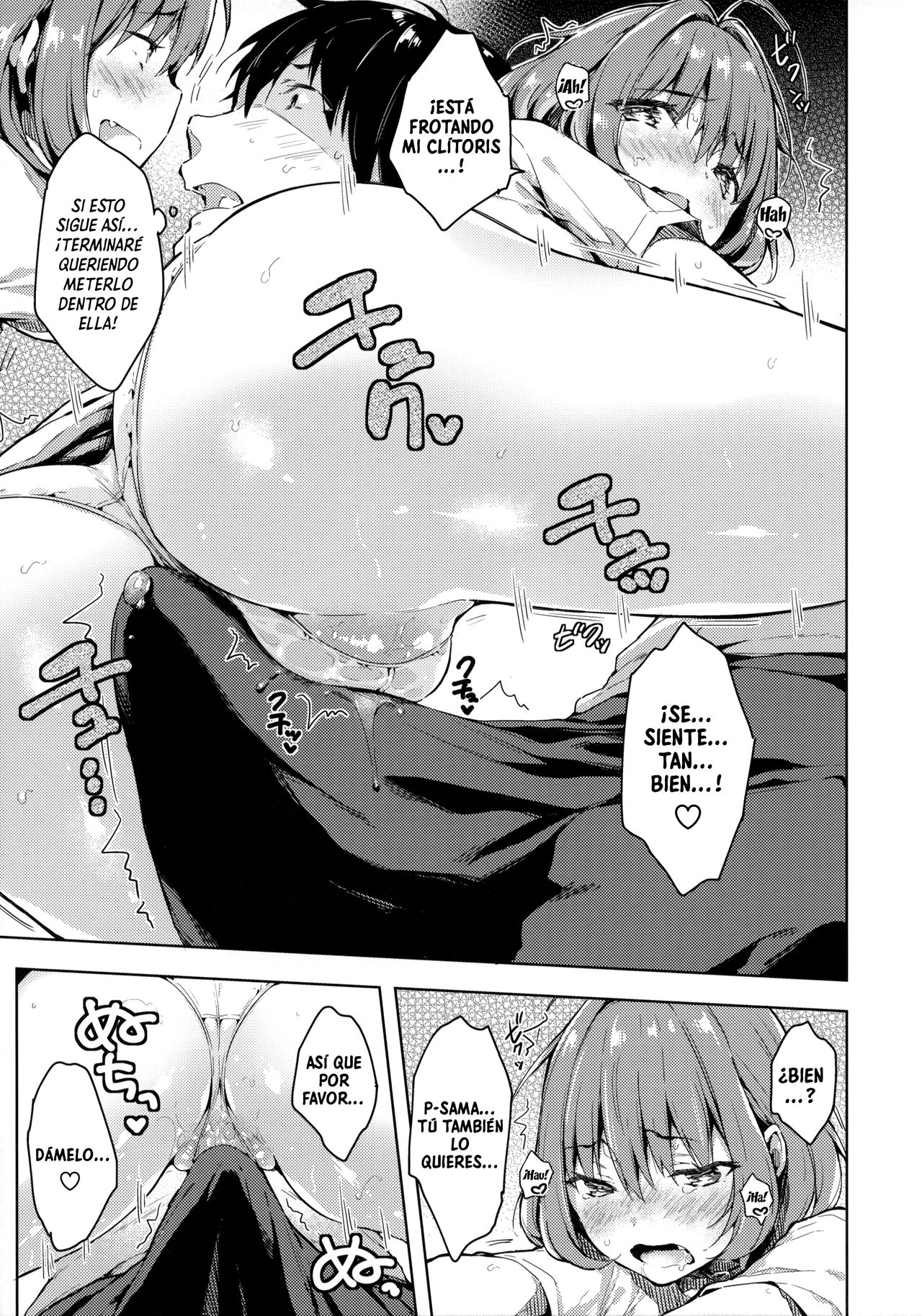 Riamu-chan Onedari Sex | Riamu-Chan Está Rogando Por El Sexo page 10 full