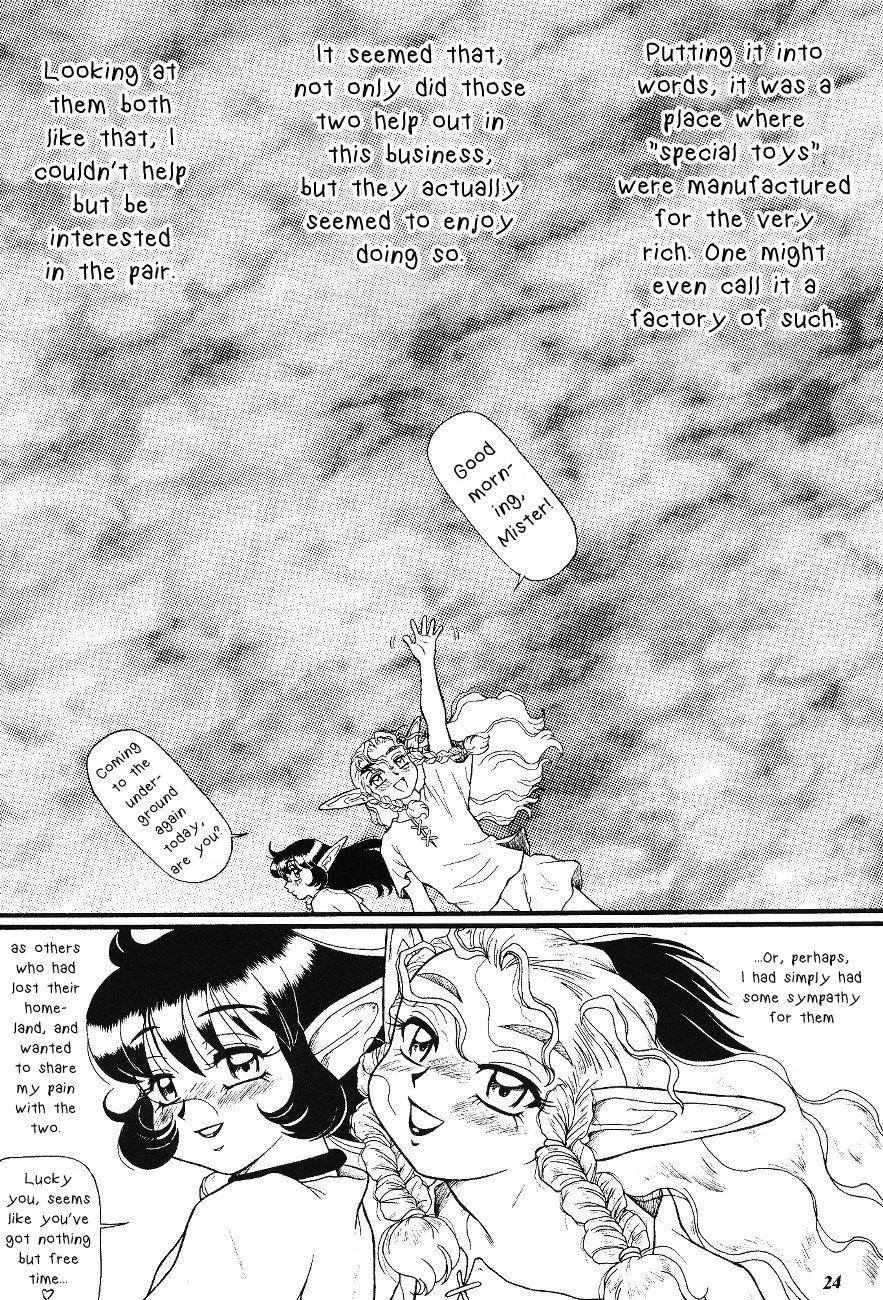 Ima wa mou Kikoenai Tooi Uta page 6 full
