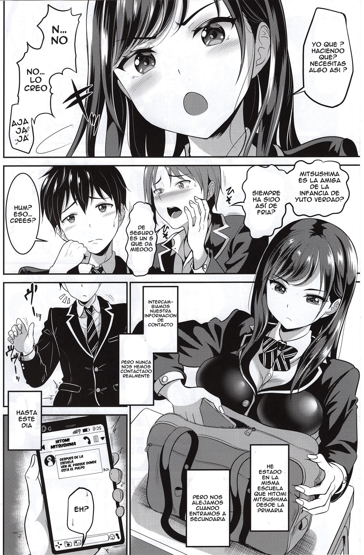 Osananajimi wa Ore Senyou no Nikubenki page 3 full