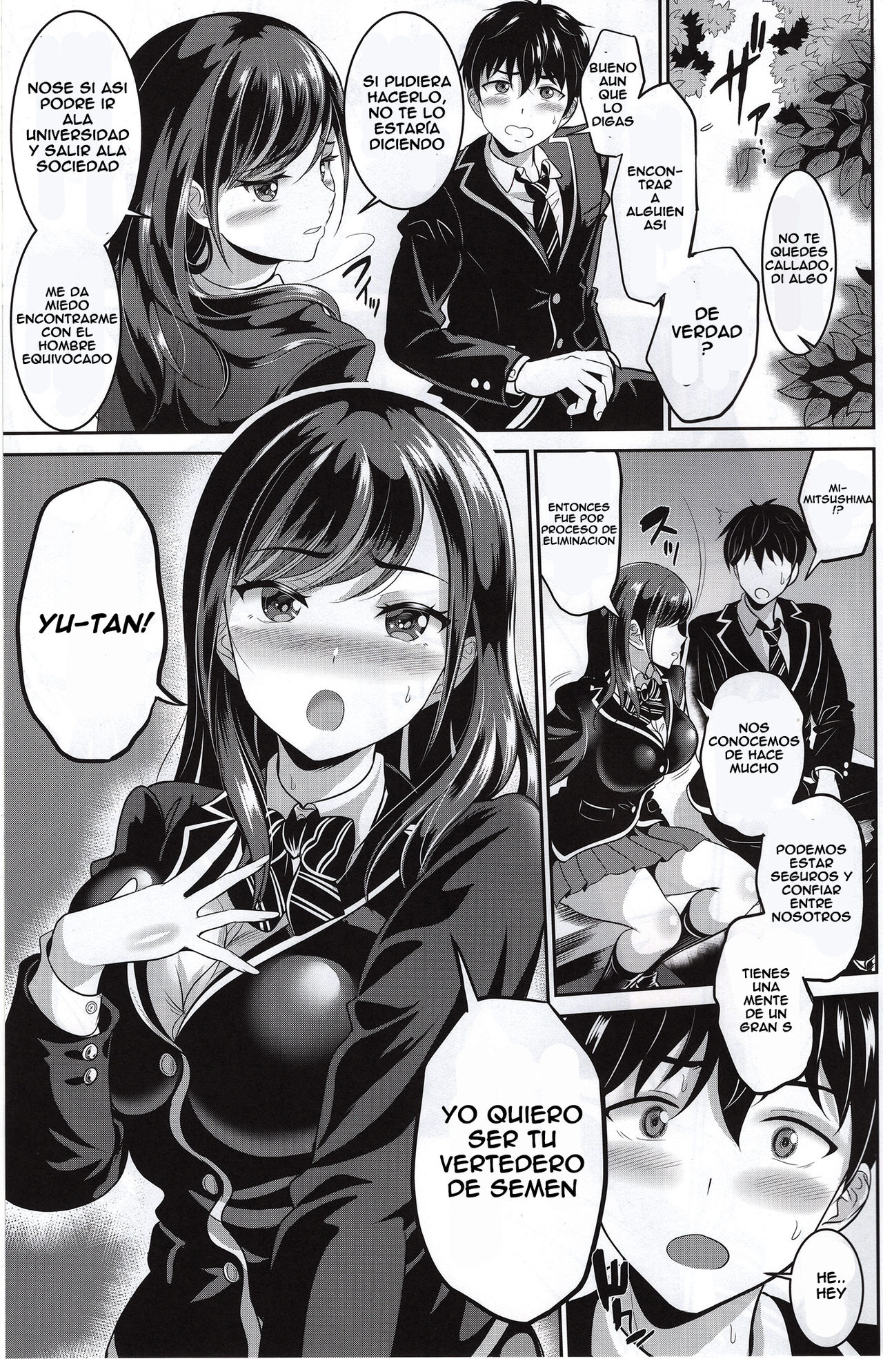 Osananajimi wa Ore Senyou no Nikubenki page 6 full