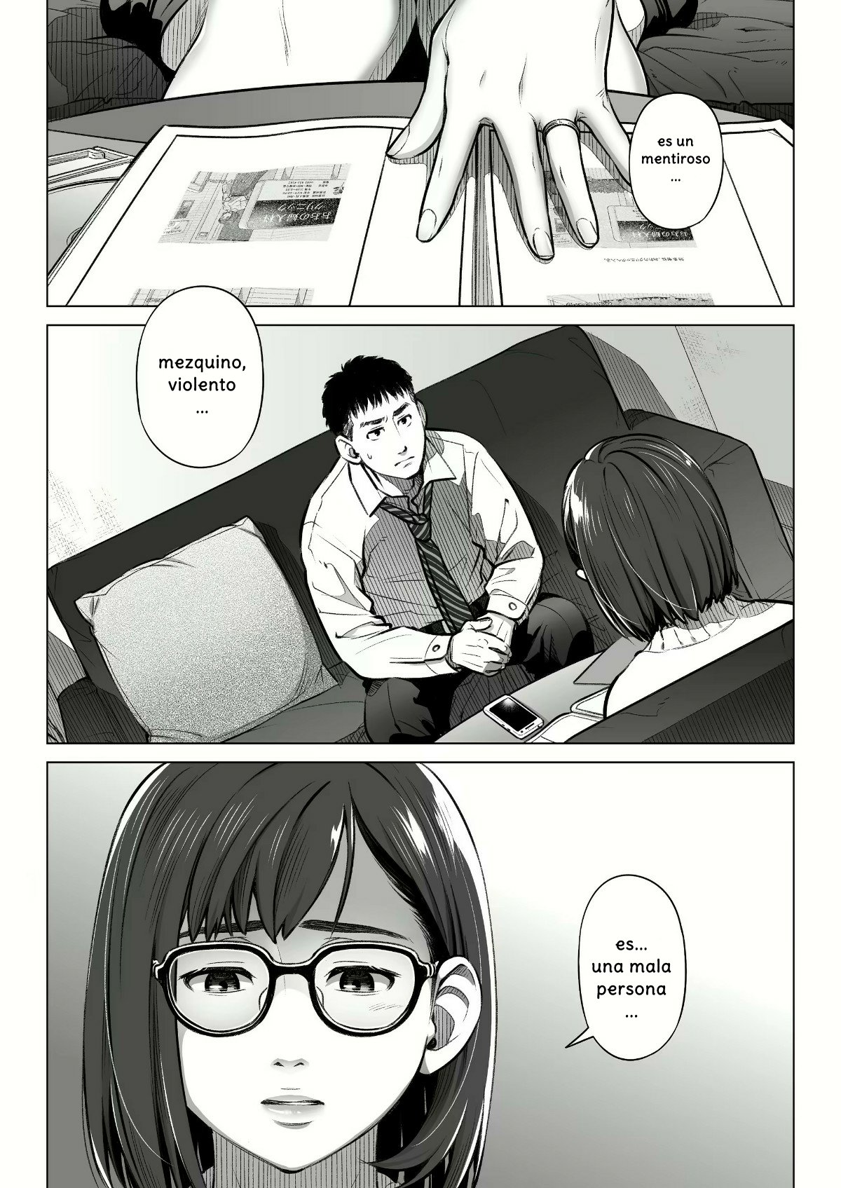 Kurata Akiko no Kokuhaku 2 | La confesión de Akiko Kurata 2 page 3 full