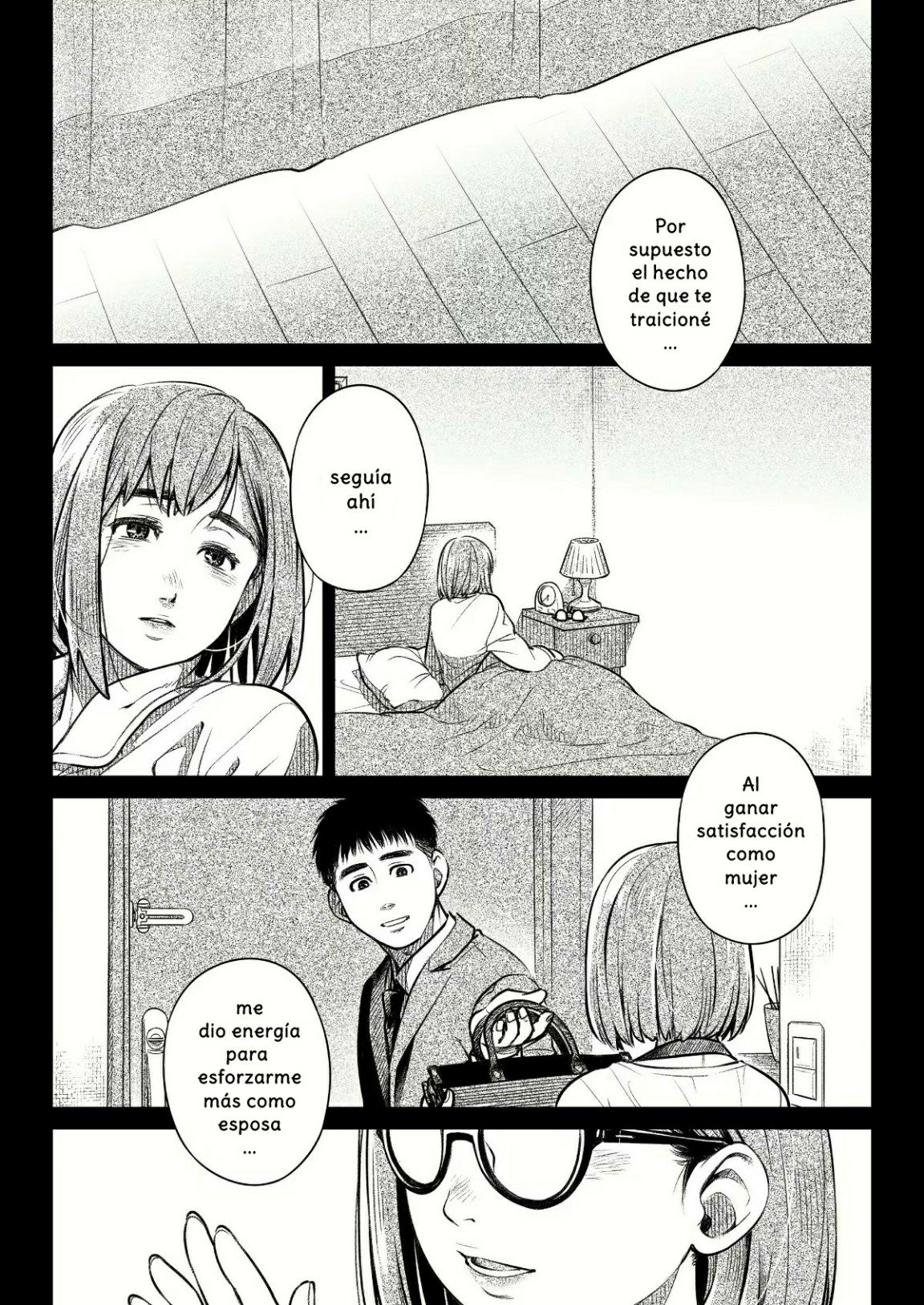 Kurata Akiko no Kokuhaku 2 | La confesión de Akiko Kurata 2 page 5 full