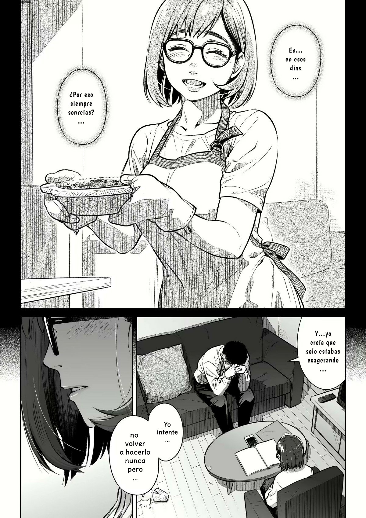Kurata Akiko no Kokuhaku 2 | La confesión de Akiko Kurata 2 page 6 full