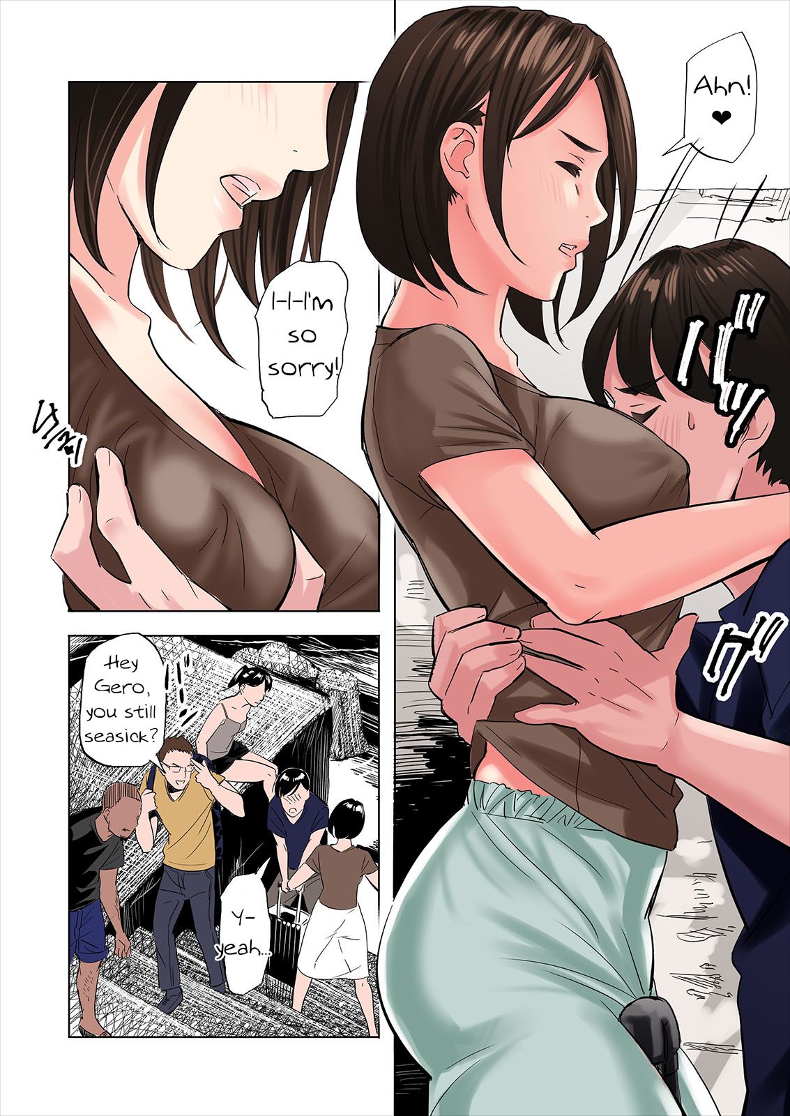 Tomodachi no Gibo to Ane ni Yuuwaku sareru Hanashi | A Tale of the Temptation of My Friend's Stepmom and Sister page 6 full