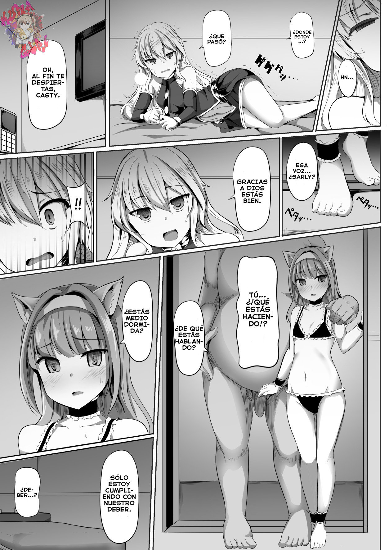 Cass &amp; Sarly Hypno page 3 full