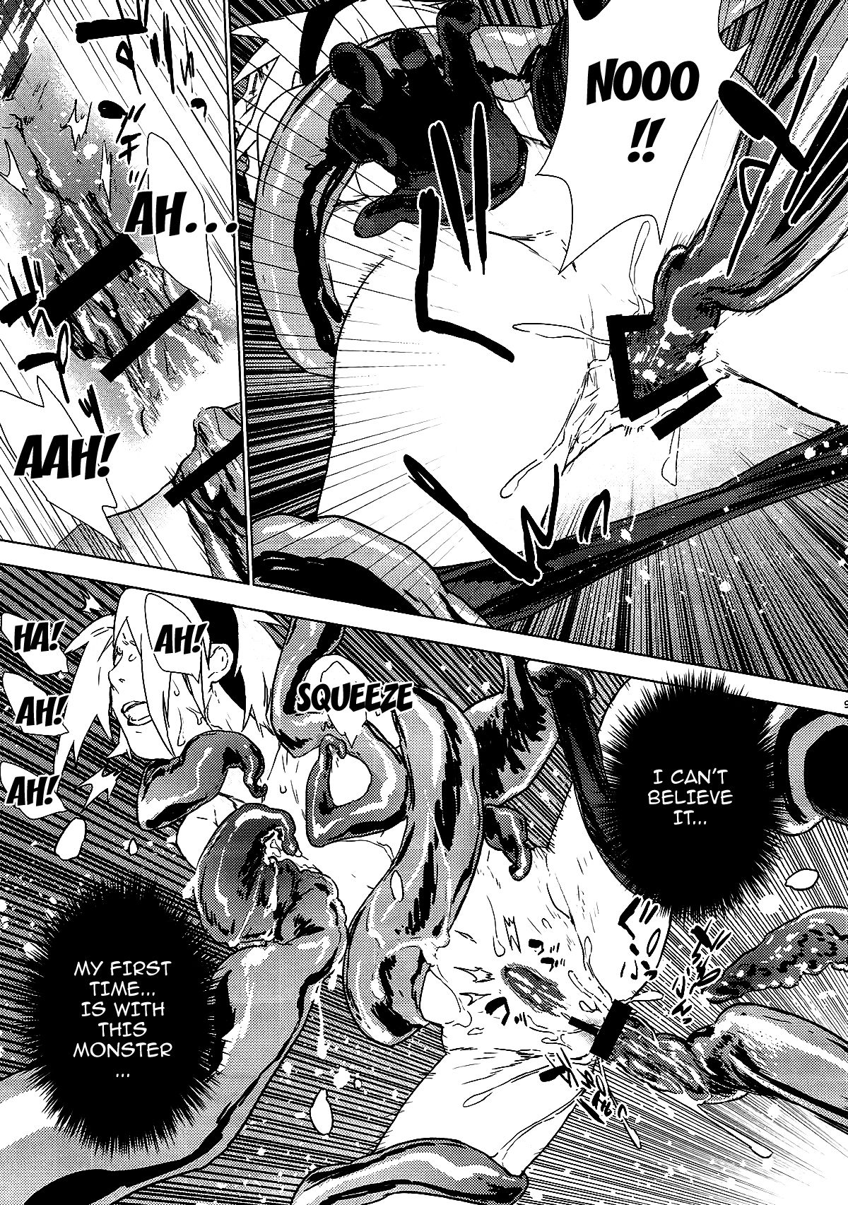 Phantom Vanilla page 8 full