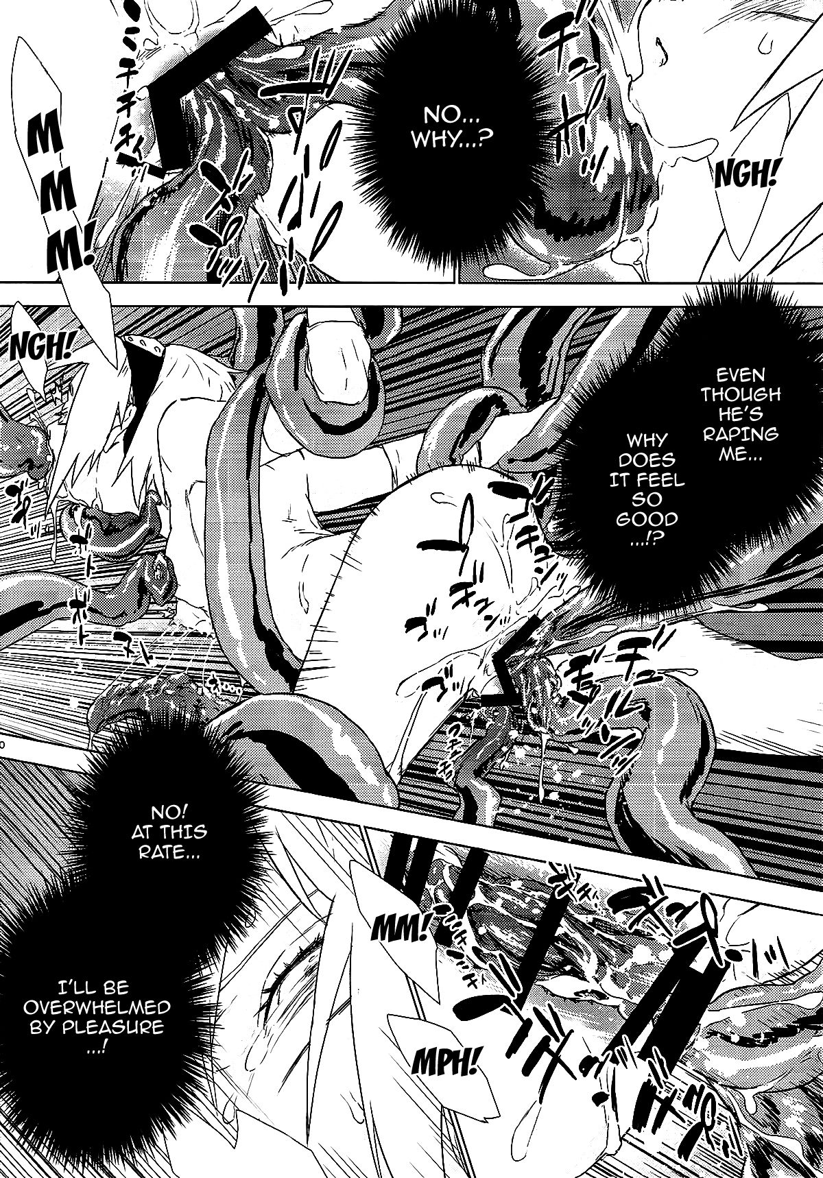 Phantom Vanilla page 9 full