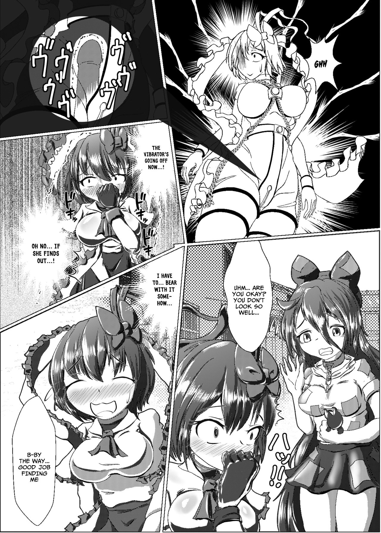 Iku no Full Self-Bondage Kanzen Junbitai -Ken Gaman Hen- page 8 full
