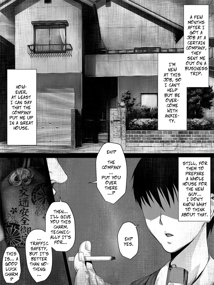 Share ni Naranai Eroi Hanashi / Shucchousaki no Jibakurei -- Unbelievably Erotic Ghost Stories - The Business Trip Ghost page 2 full