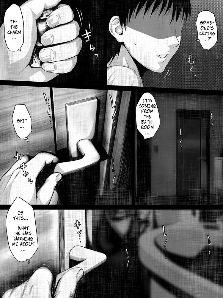 Share ni Naranai Eroi Hanashi / Shucchousaki no Jibakurei -- Unbelievably Erotic Ghost Stories - The Business Trip Ghost page 4 full