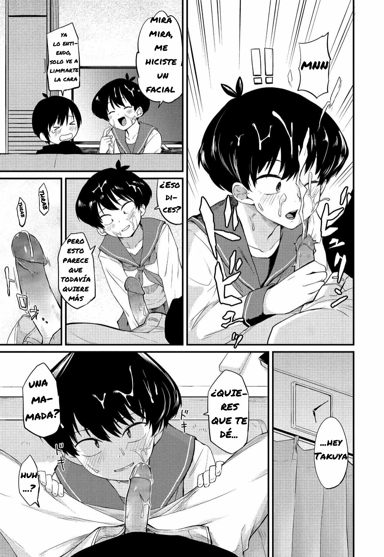 Kimagure Onee-Chan page 5 full