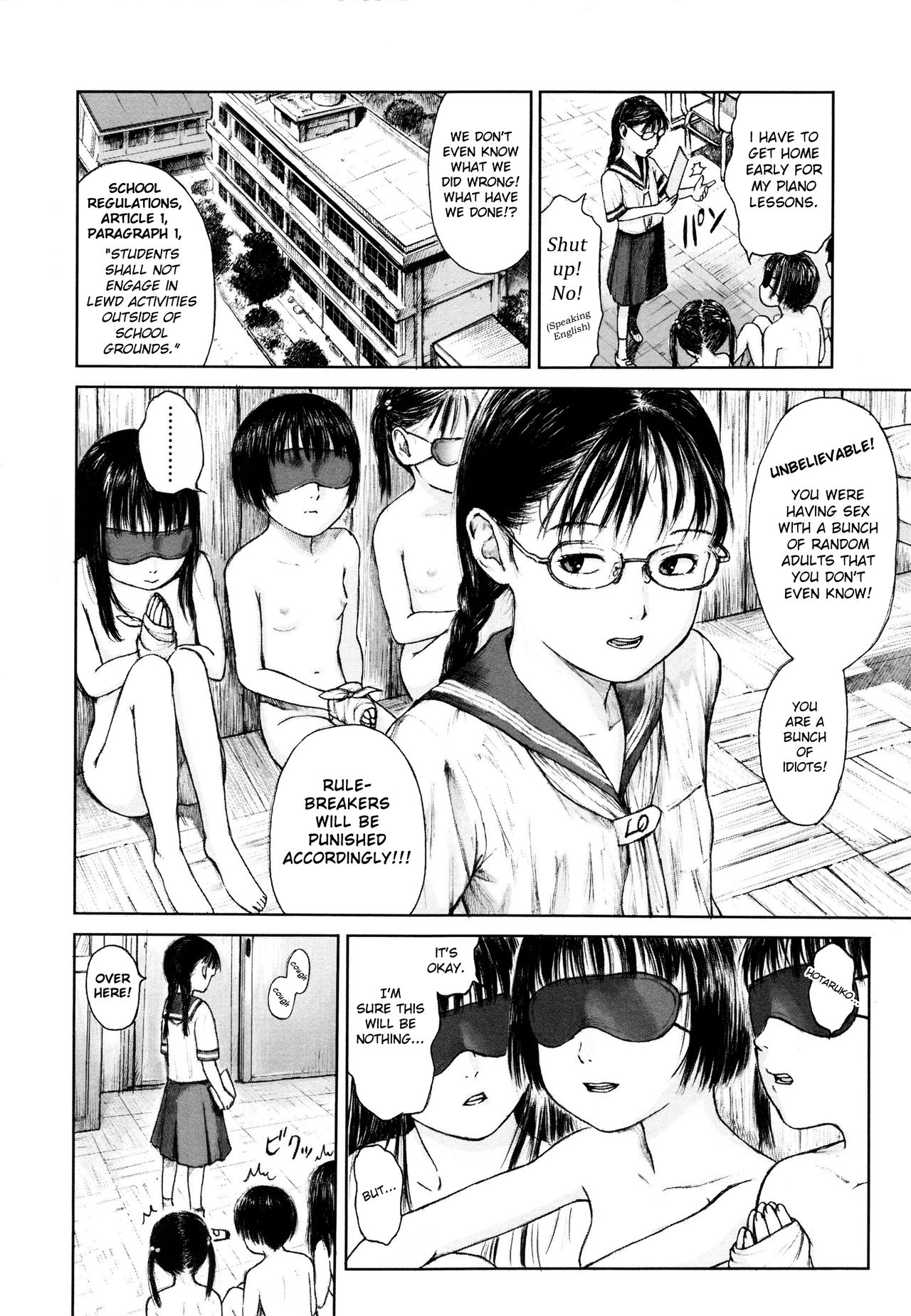 Hotaru no Hikari | A Firefly's Glow page 2 full