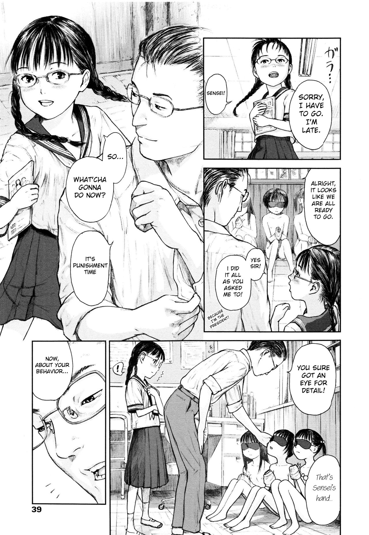 Hotaru no Hikari | A Firefly's Glow page 3 full