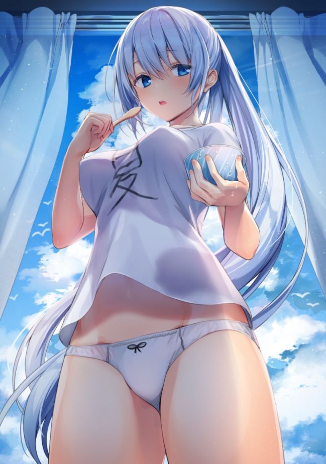 Komeshiro Kasu #51 — #91 page 1 full