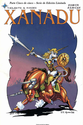 Xanadu 5 cover