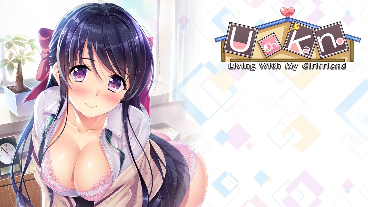 Uchikano: Living with my Girlfriend page 3 full