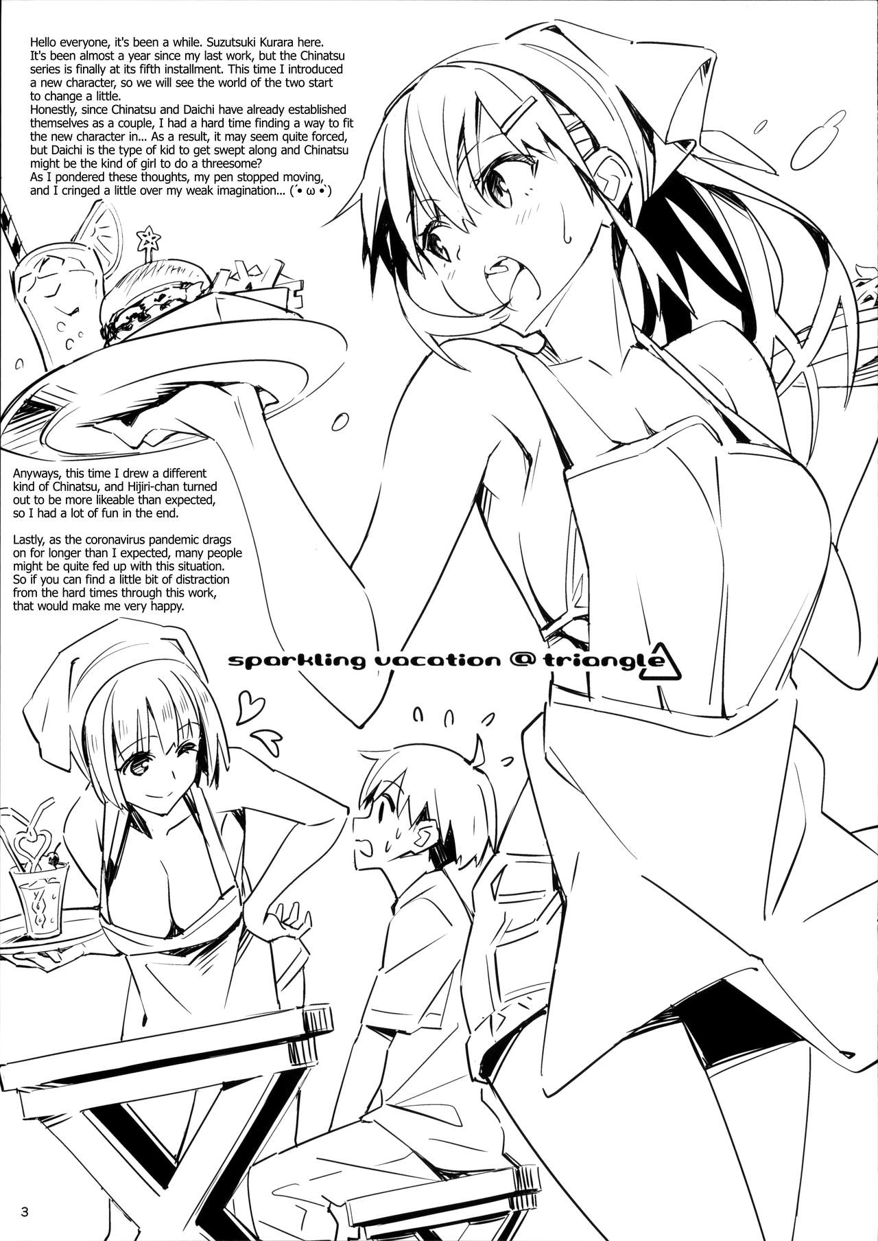 Sparkling Vacation @ Triangle page 4 full