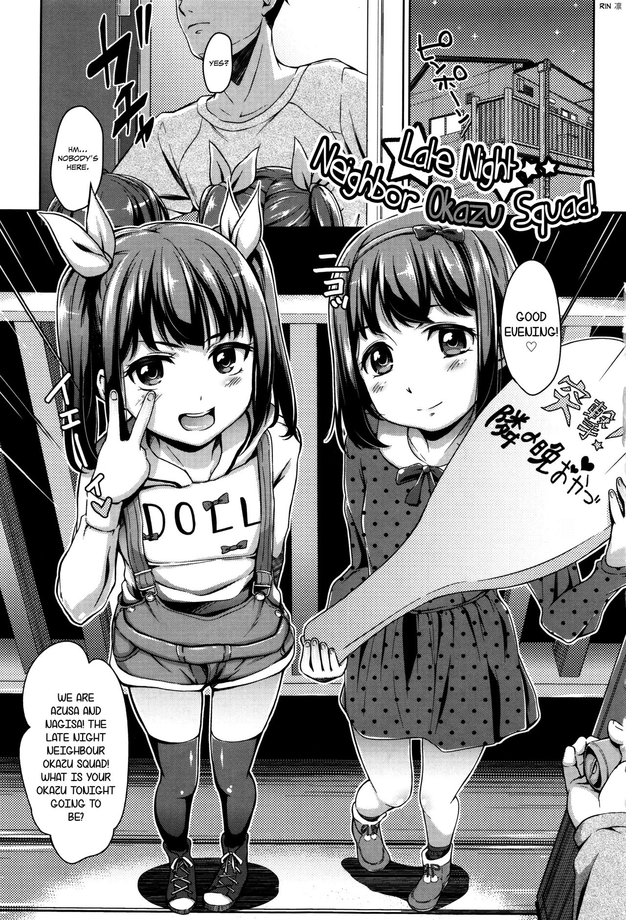 Loli Check! Ch. 1-7 page 7 full