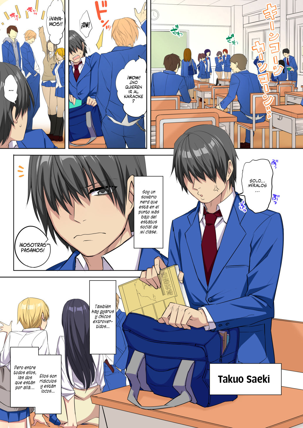 Ore no Dekachin ga Bakunyuu Bitch Gal-tachi ni Sakusei Saremakuru!! | ¡¡Mi Gran P3#3 es Exprimido por dos Gyarus Putas de Enormes Pechos!! page 4 full